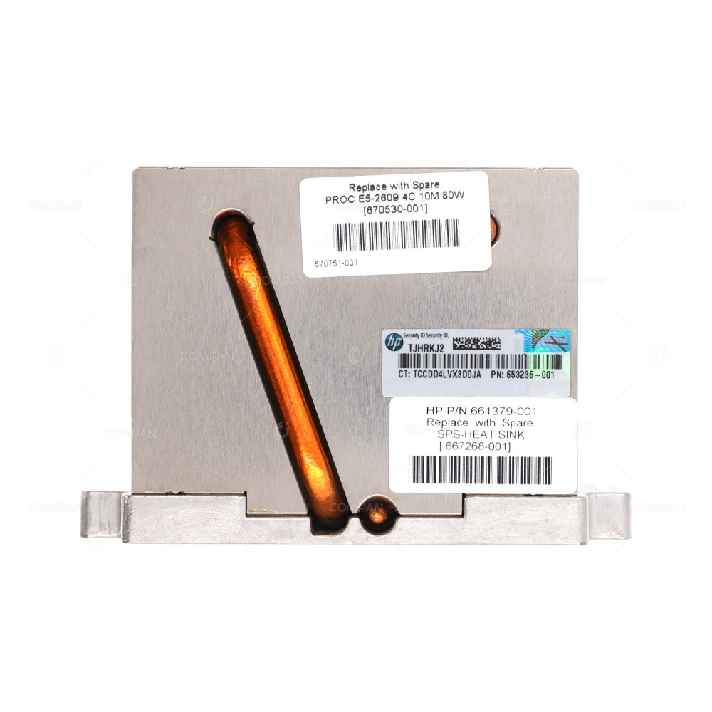 667268-001 HP HEATSINK FOR HP PROLIANT ML350P G8